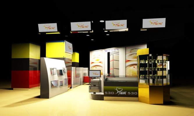 INTERNATIONAL TRADE FAIR MEAT AND SAUSAGE