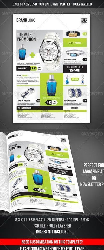 柳工：40余台整机亮相BICES 2025 大型智慧绿色矿山解决方案首发