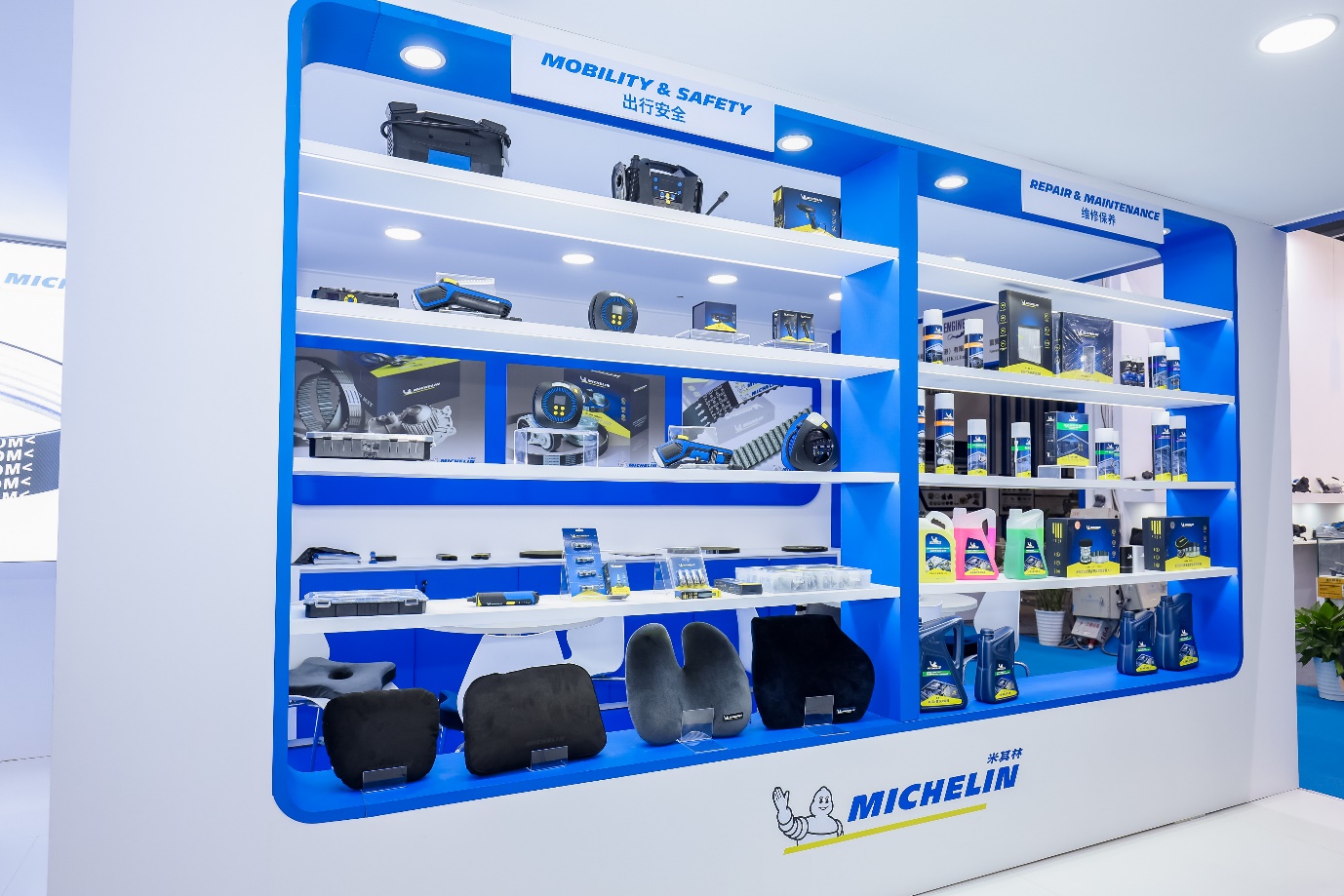 国轩高科亮相世界制造业大会 实力上榜中国制造业500强