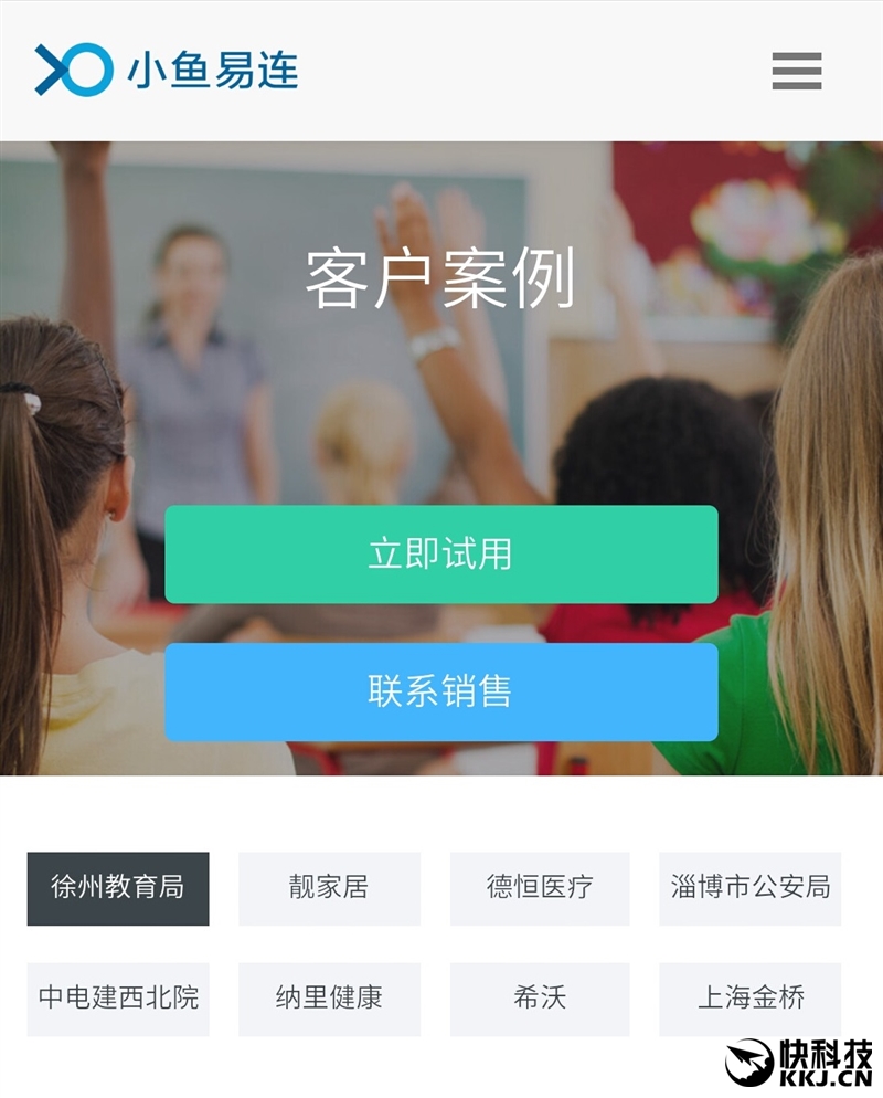 新加坡旅行社案例分享｜团队行程执行与客户体验记录